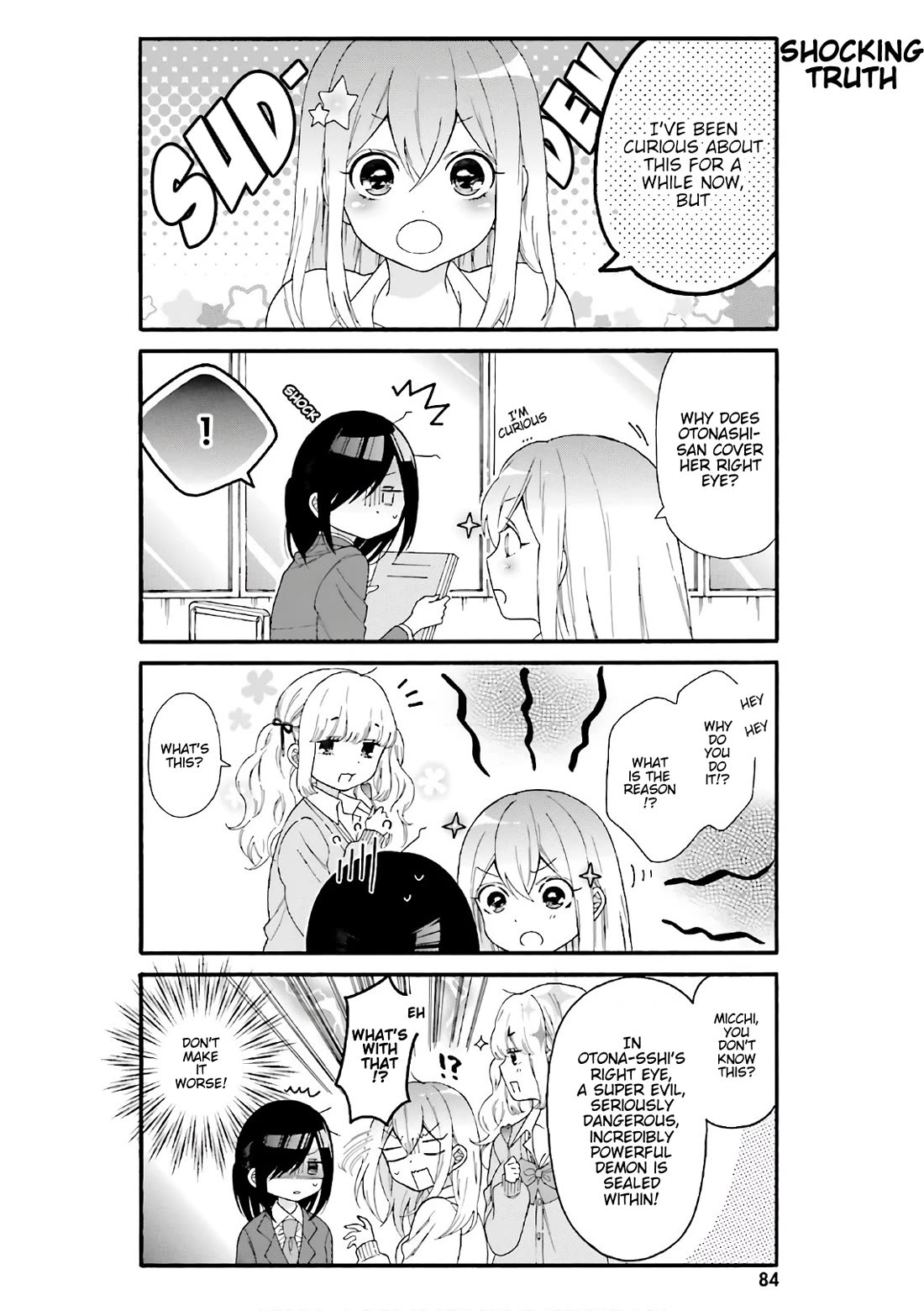 Gal and otaku can't understand each other Chapter 27 page 2 - Chapter 27
