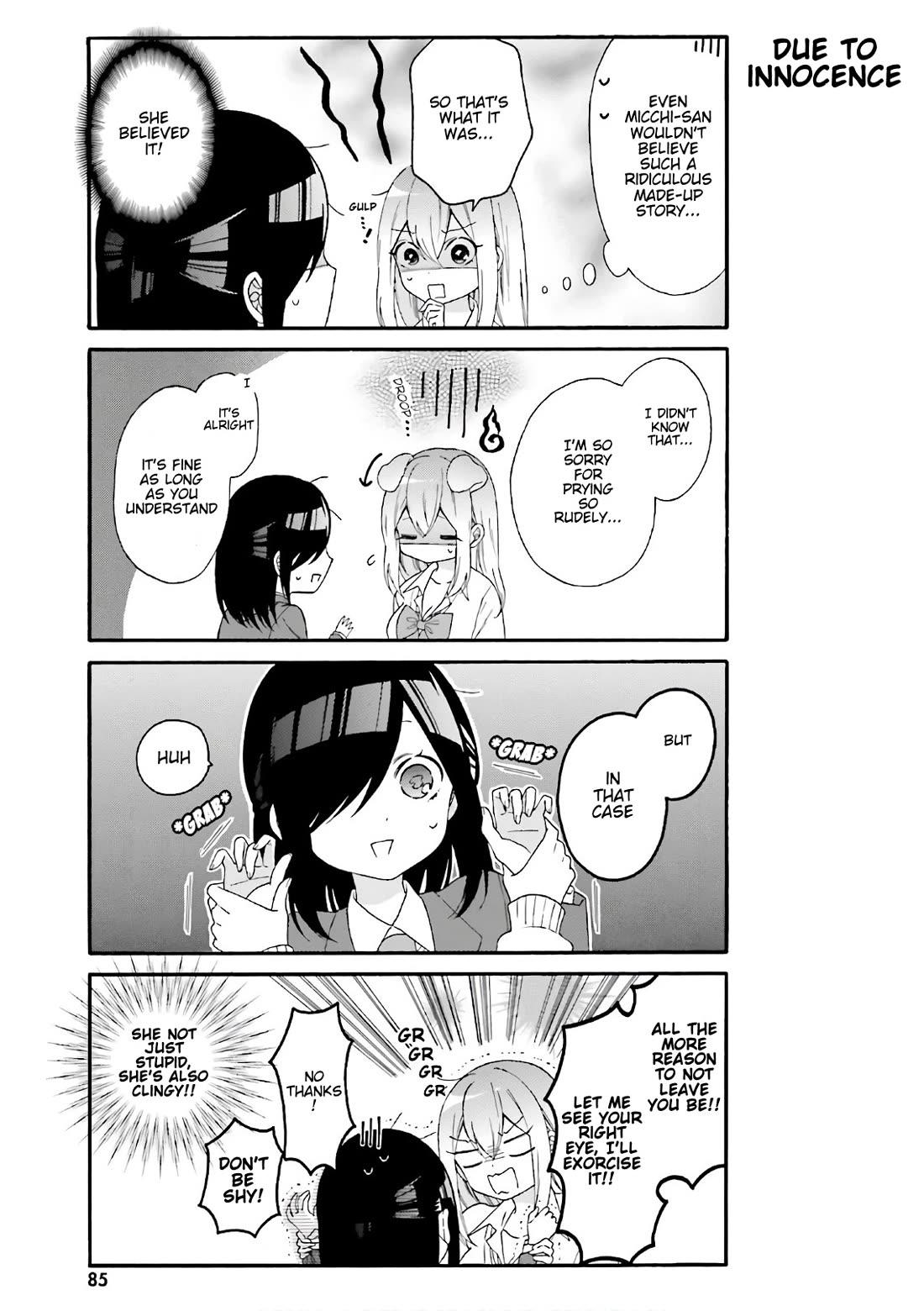 Gal and otaku can't understand each other Chapter 27 page 3 - Chapter 27