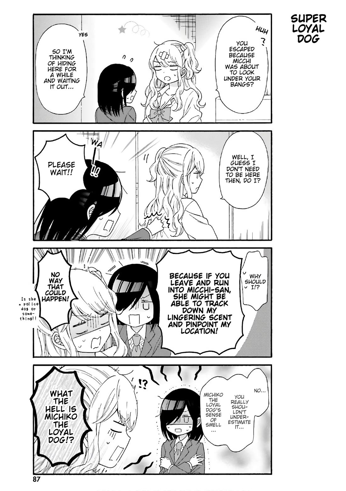 Gal and otaku can't understand each other Chapter 27 page 5 - Chapter 27