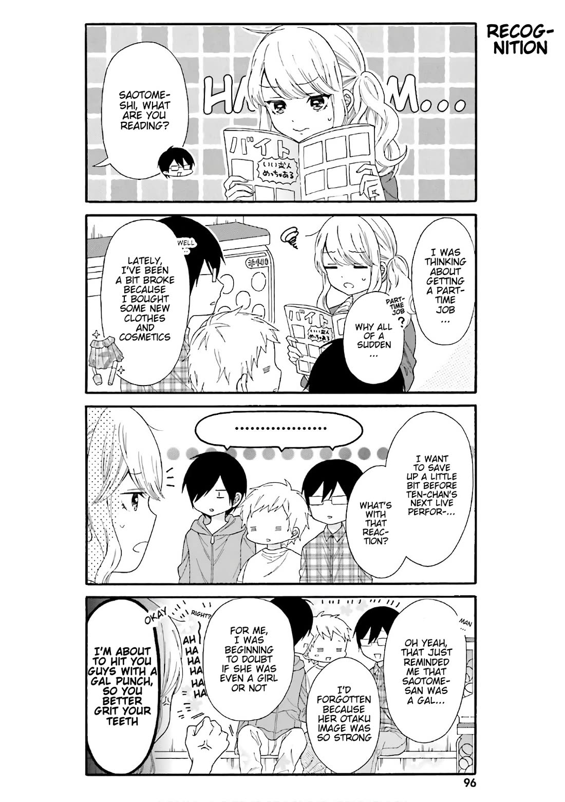 Gal and otaku can't understand each other Chapter 28 page 2 - Chapter 28