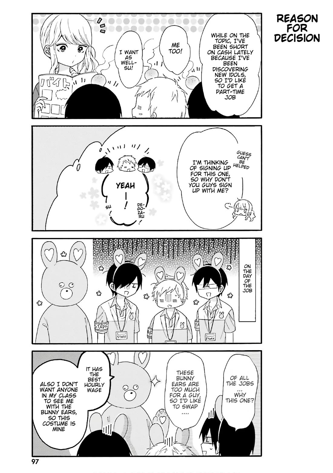 Gal and otaku can't understand each other Chapter 28 page 3 - Chapter 28