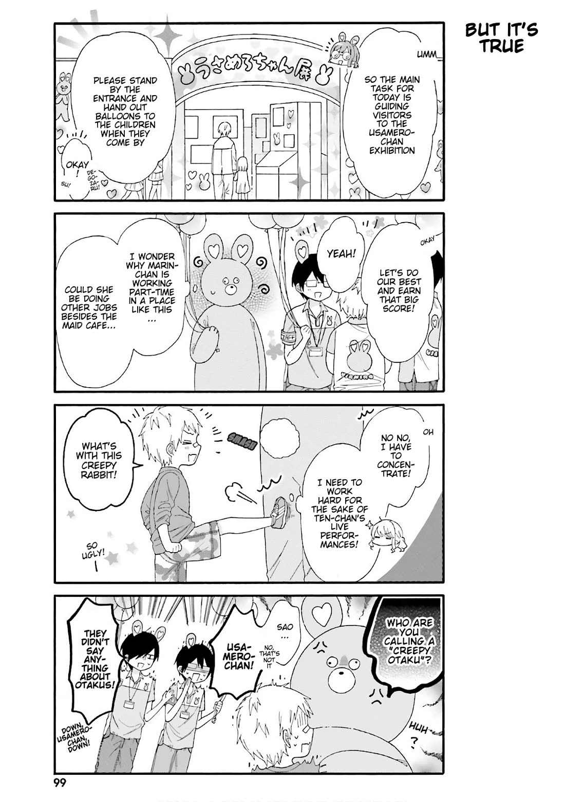 Gal and otaku can't understand each other Chapter 28 page 5 - Chapter 28