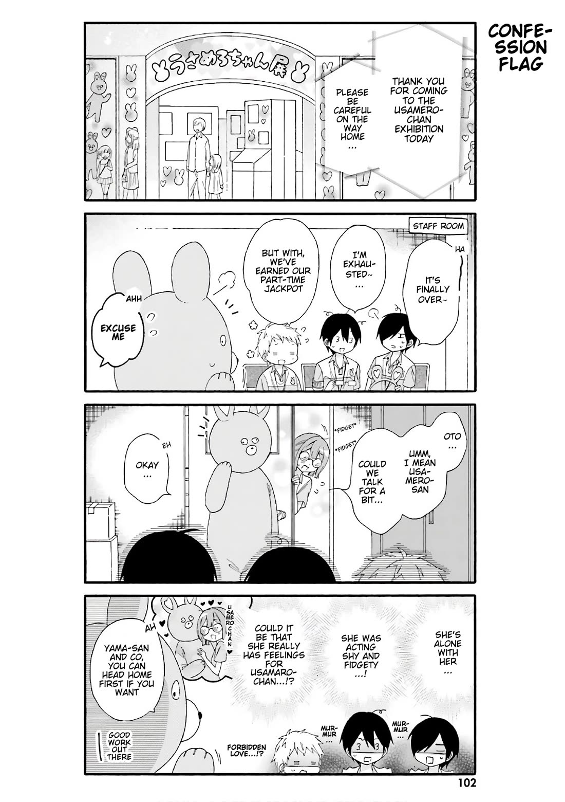 Gal and otaku can't understand each other Chapter 28 page 8 - Chapter 28