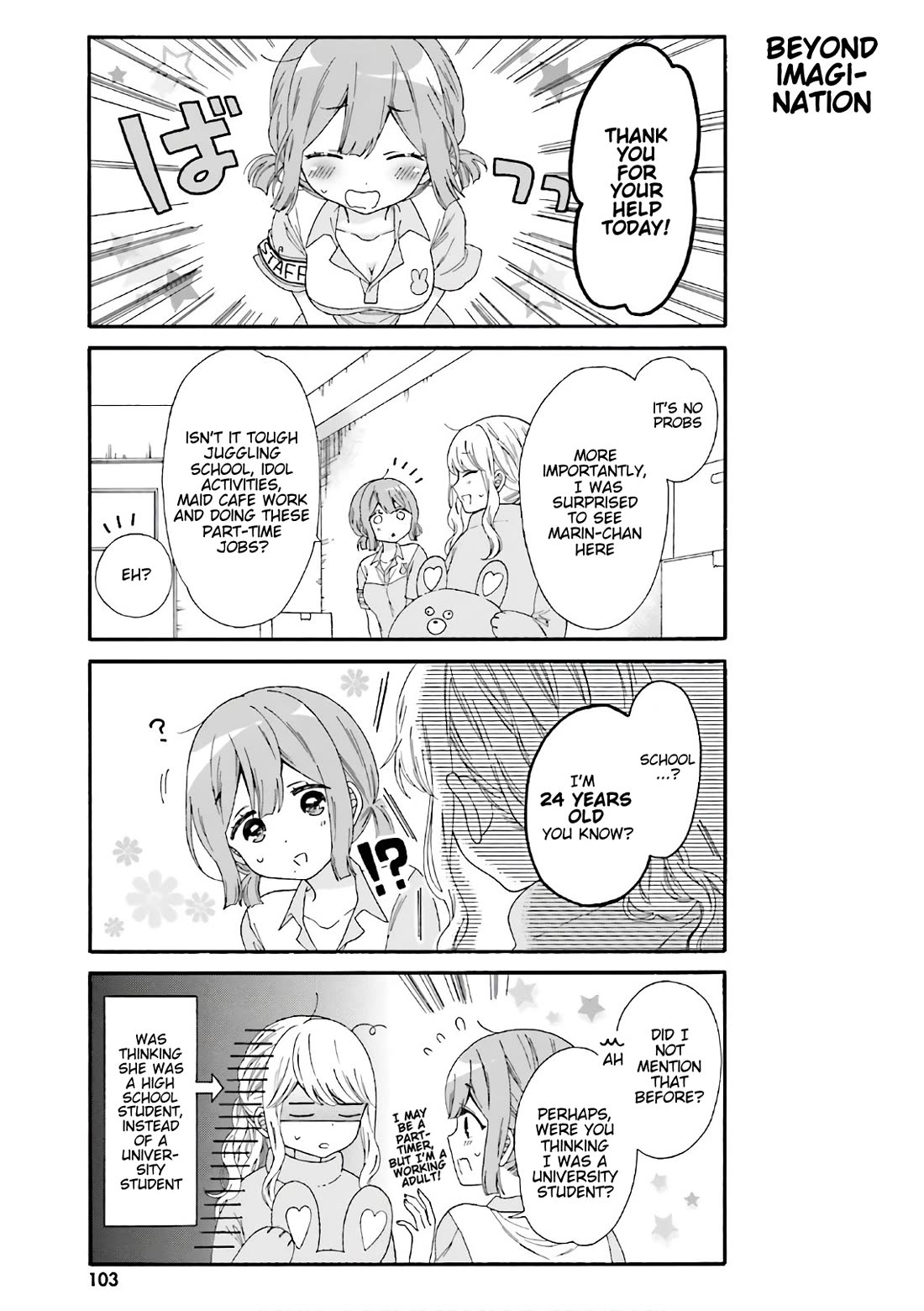 Gal and otaku can't understand each other Chapter 28 page 9 - Chapter 28