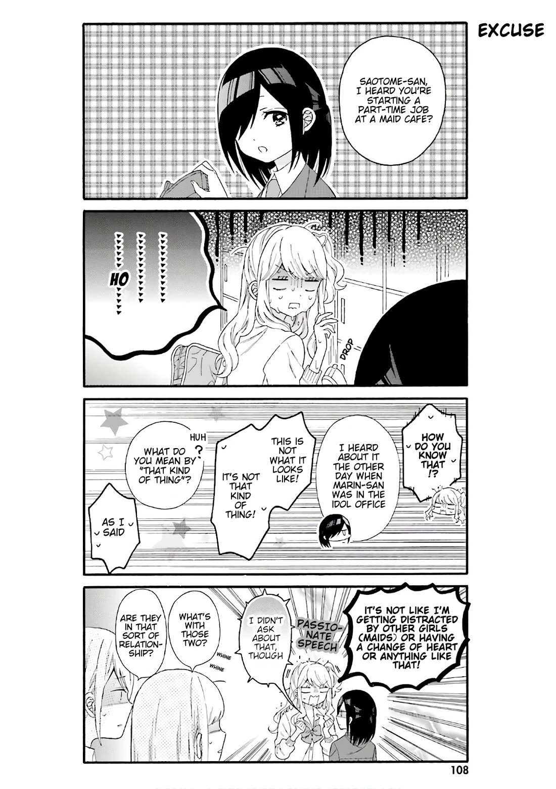 Gal and otaku can't understand each other Chapter 29 page 2 - Chapter 29
