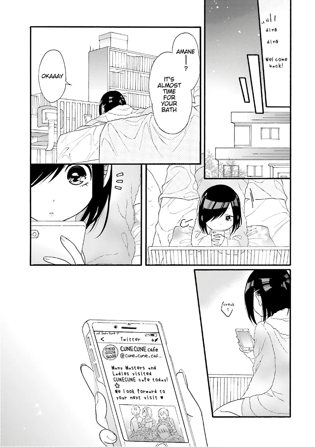Gal and otaku can't understand each other Chapter 29 page 9 - Chapter 29