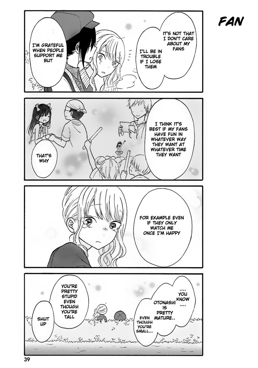 Gal and otaku can't understand each other Chapter 3 page 10 - Chapter 3