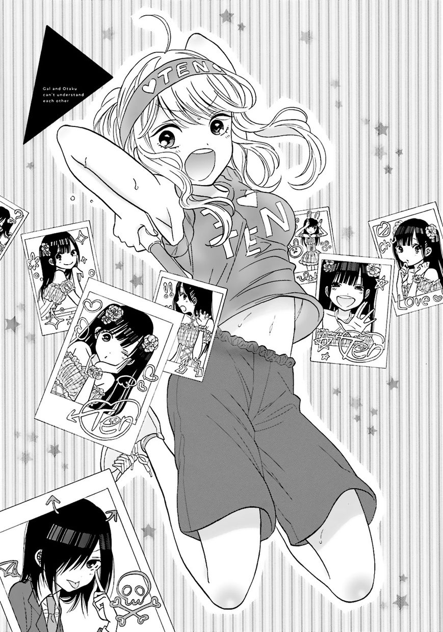 Gal and otaku can't understand each other Chapter 3 page 2 - Chapter 3