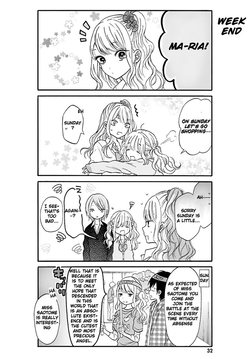 Gal and otaku can't understand each other Chapter 3 page 3 - Chapter 3