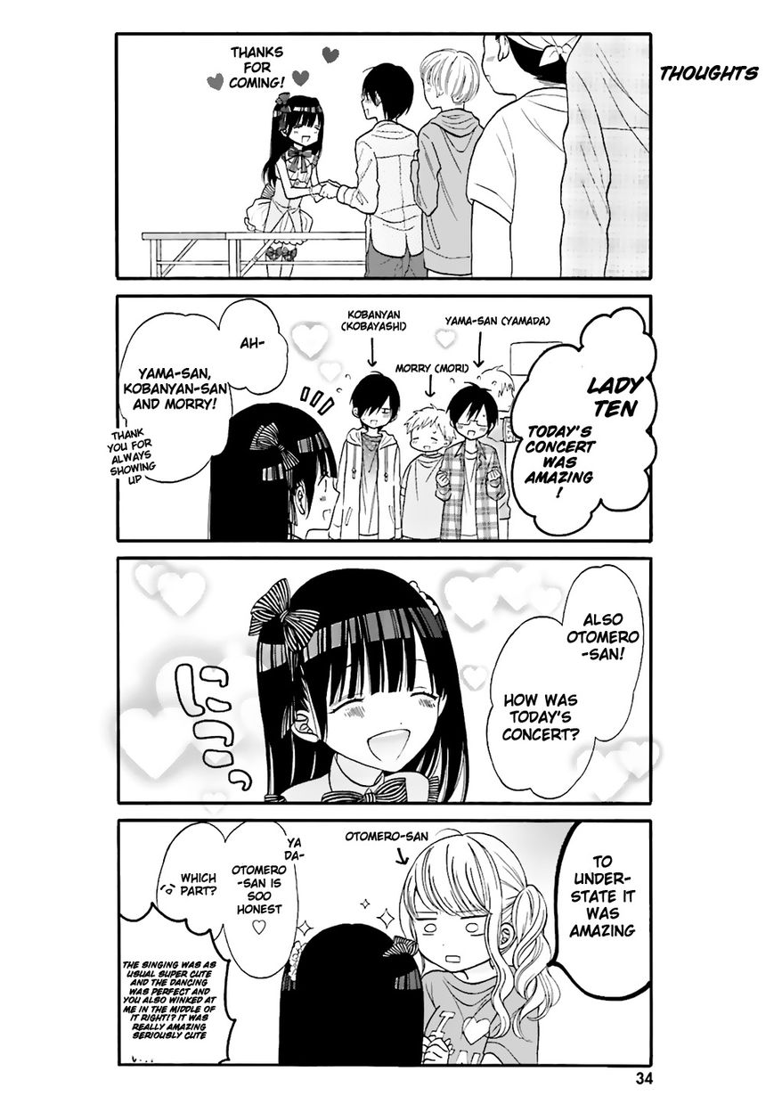 Gal and otaku can't understand each other Chapter 3 page 5 - Chapter 3