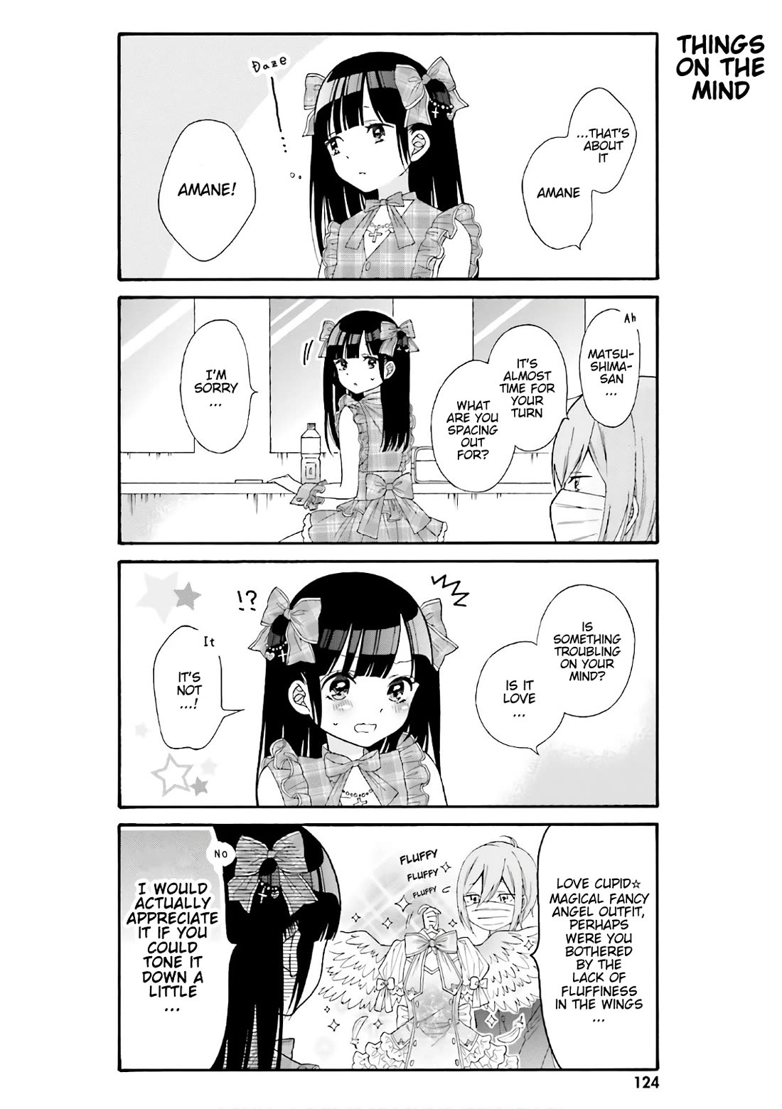 Gal and otaku can't understand each other Chapter 30 page 6 - Chapter 30
