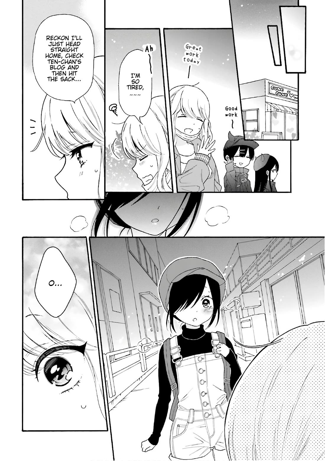 Gal and otaku can't understand each other Chapter 30 page 8 - Chapter 30