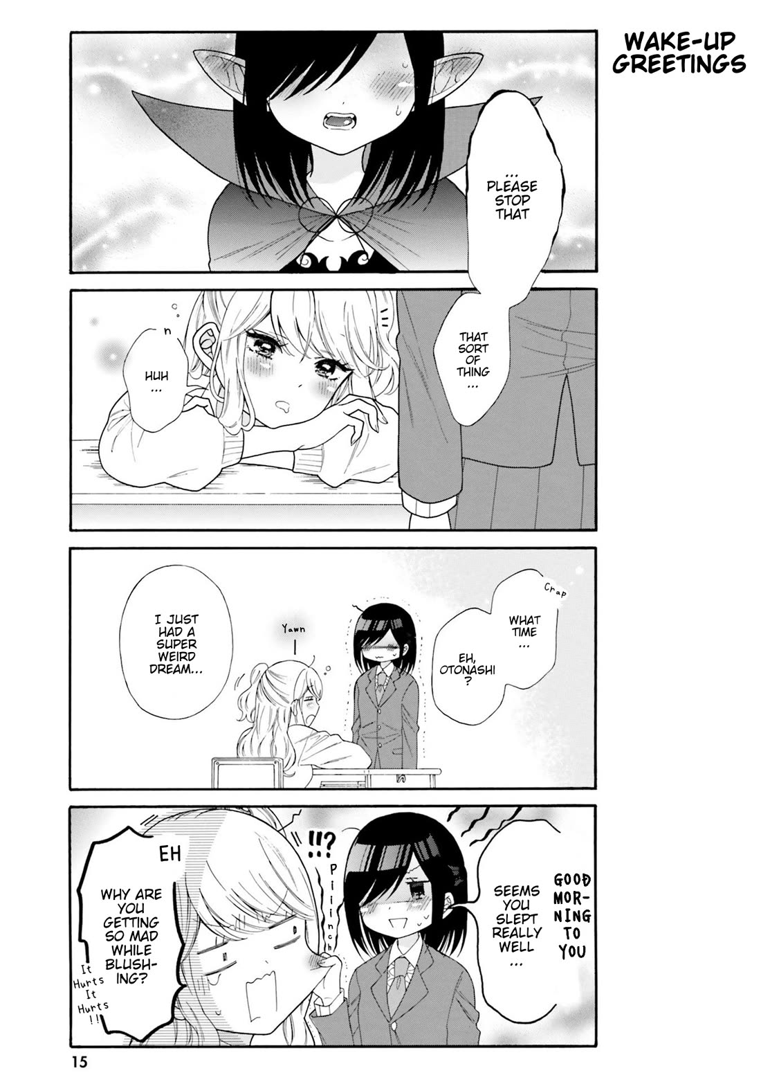 Gal and otaku can't understand each other Chapter 31 page 11 - Chapter 31