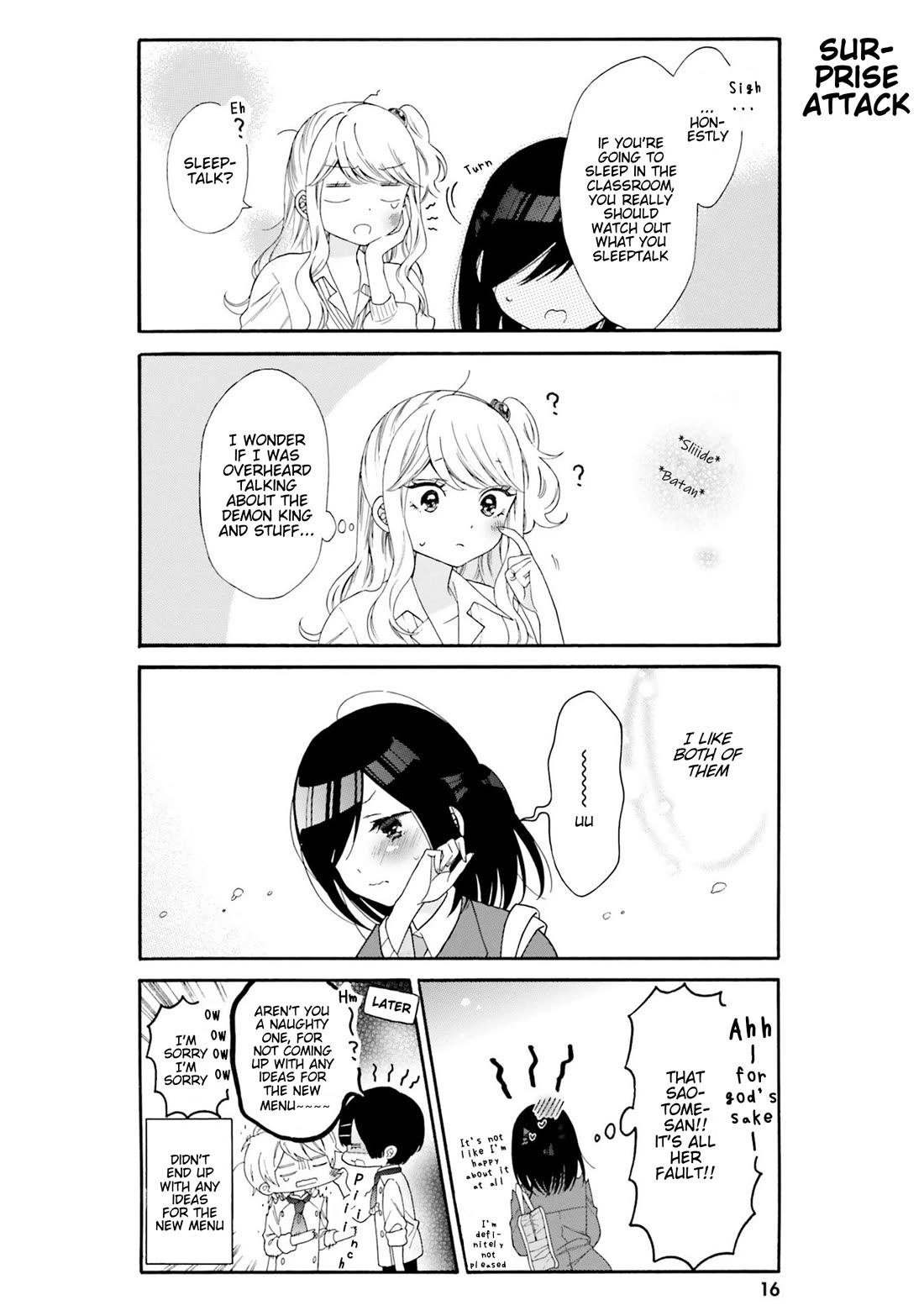 Gal and otaku can't understand each other Chapter 31 page 12 - Chapter 31