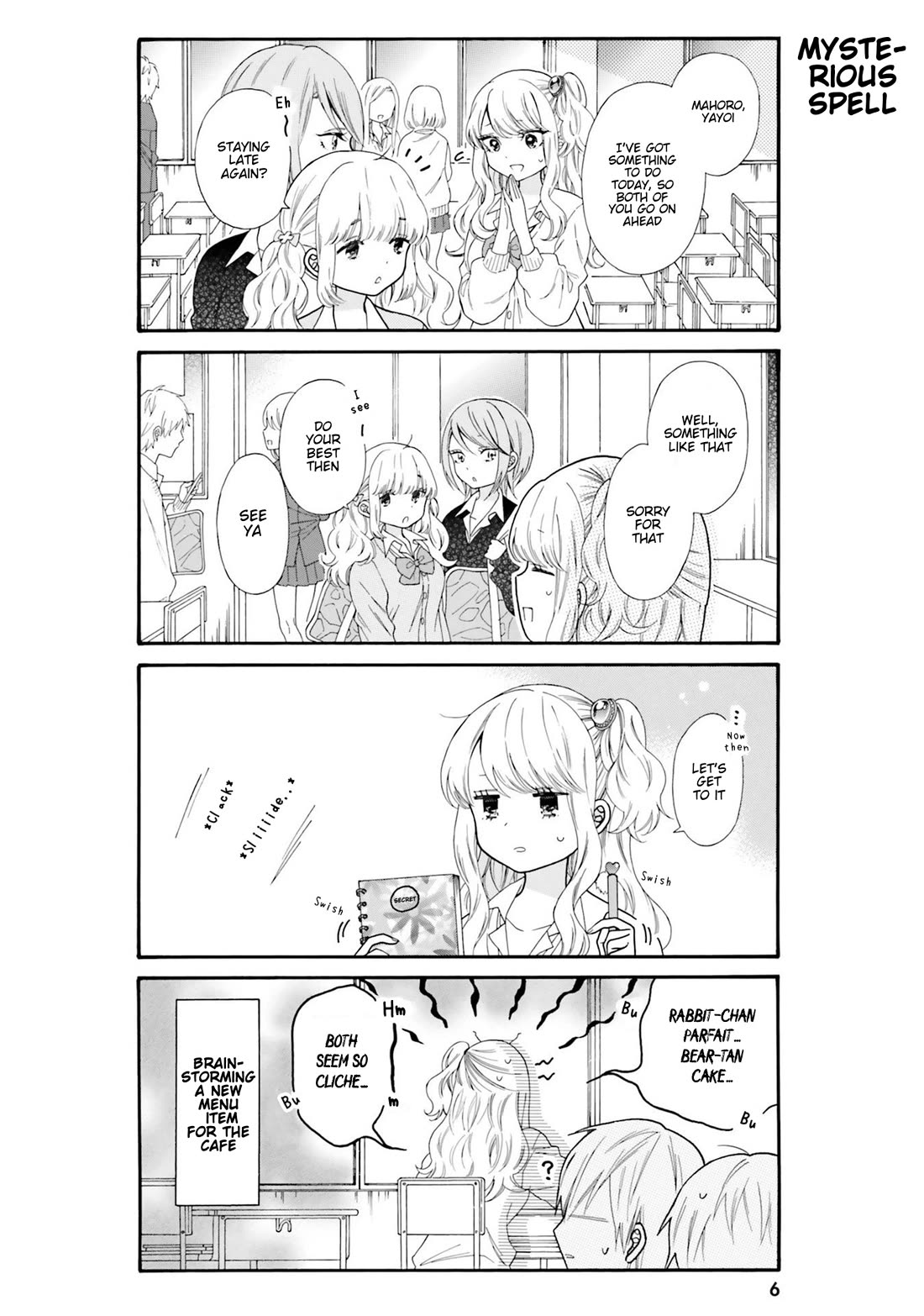 Gal and otaku can't understand each other Chapter 31 page 2 - Chapter 31