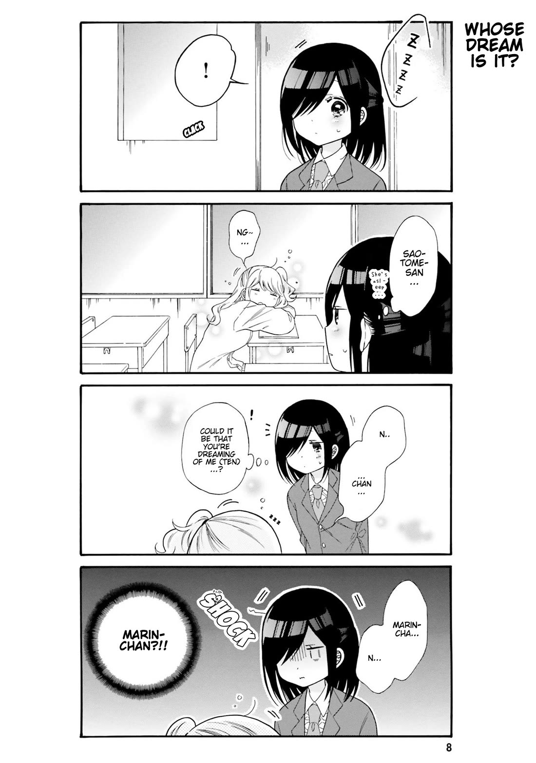 Gal and otaku can't understand each other Chapter 31 page 4 - Chapter 31