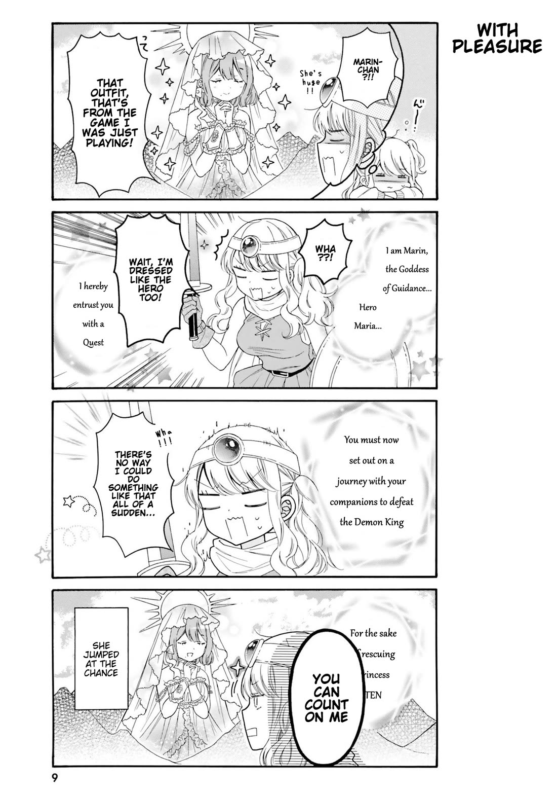 Gal and otaku can't understand each other Chapter 31 page 5 - Chapter 31