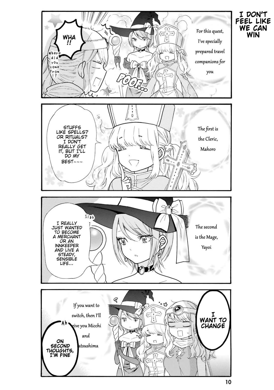 Gal and otaku can't understand each other Chapter 31 page 6 - Chapter 31