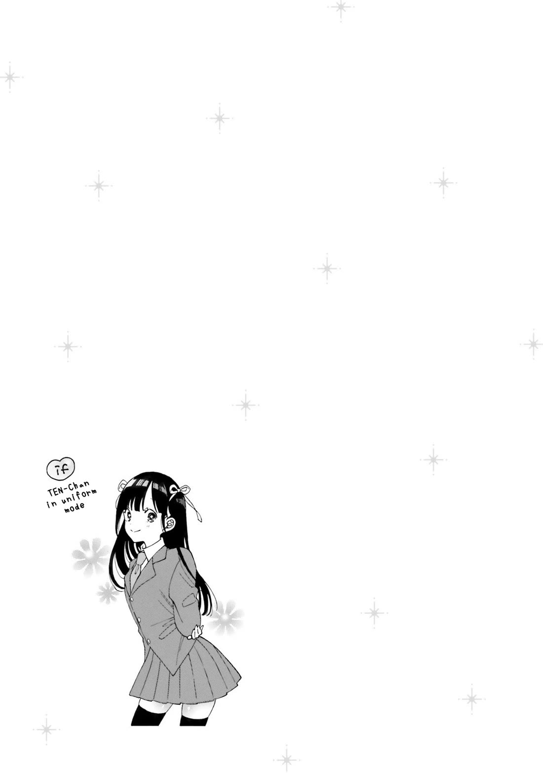 Gal and otaku can't understand each other Chapter 32 page 11 - Chapter 32