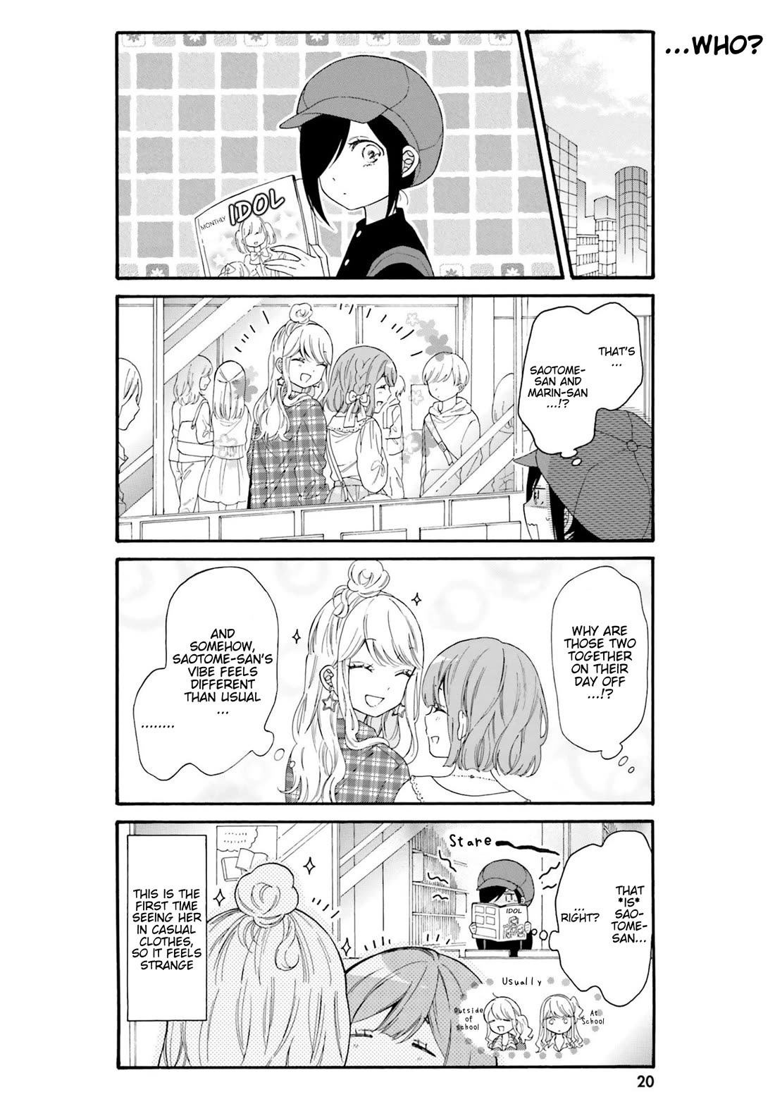 Gal and otaku can't understand each other Chapter 32 page 2 - Chapter 32
