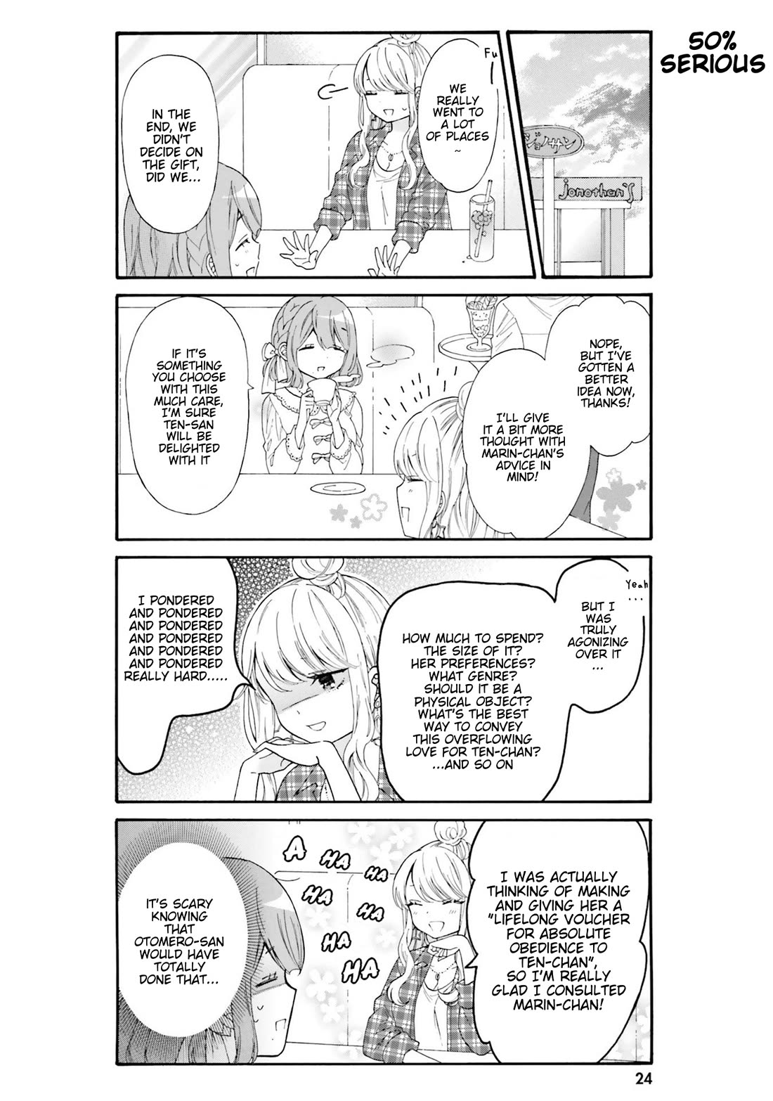 Gal and otaku can't understand each other Chapter 32 page 6 - Chapter 32