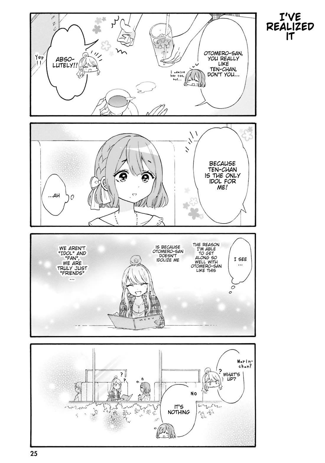 Gal and otaku can't understand each other Chapter 32 page 7 - Chapter 32