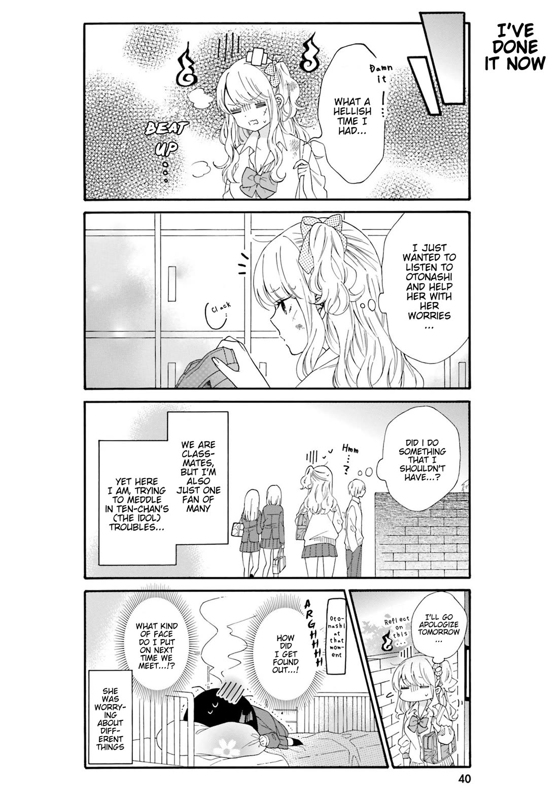 Gal and otaku can't understand each other Chapter 33 page 10 - Chapter 33