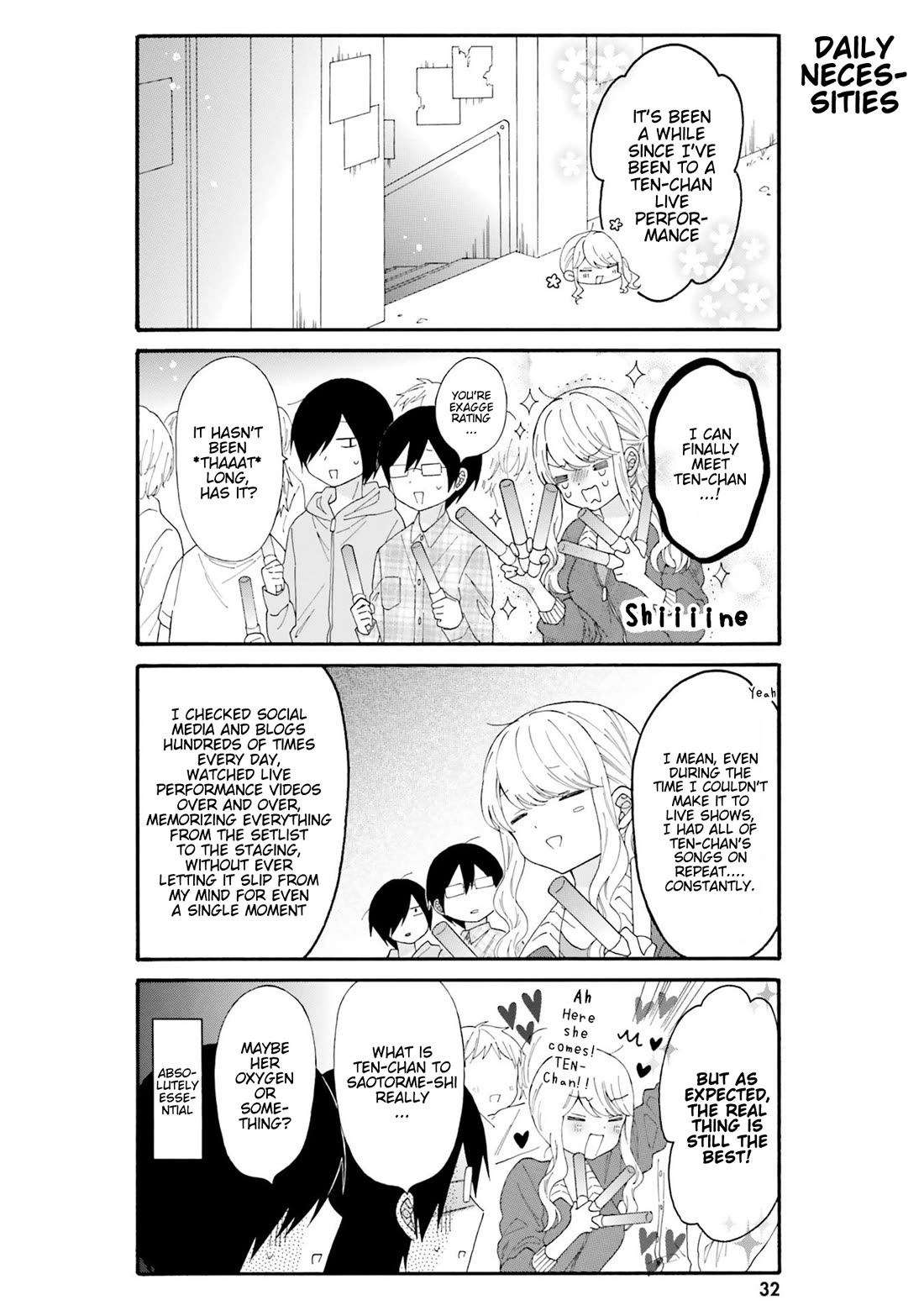 Gal and otaku can't understand each other Chapter 33 page 2 - Chapter 33