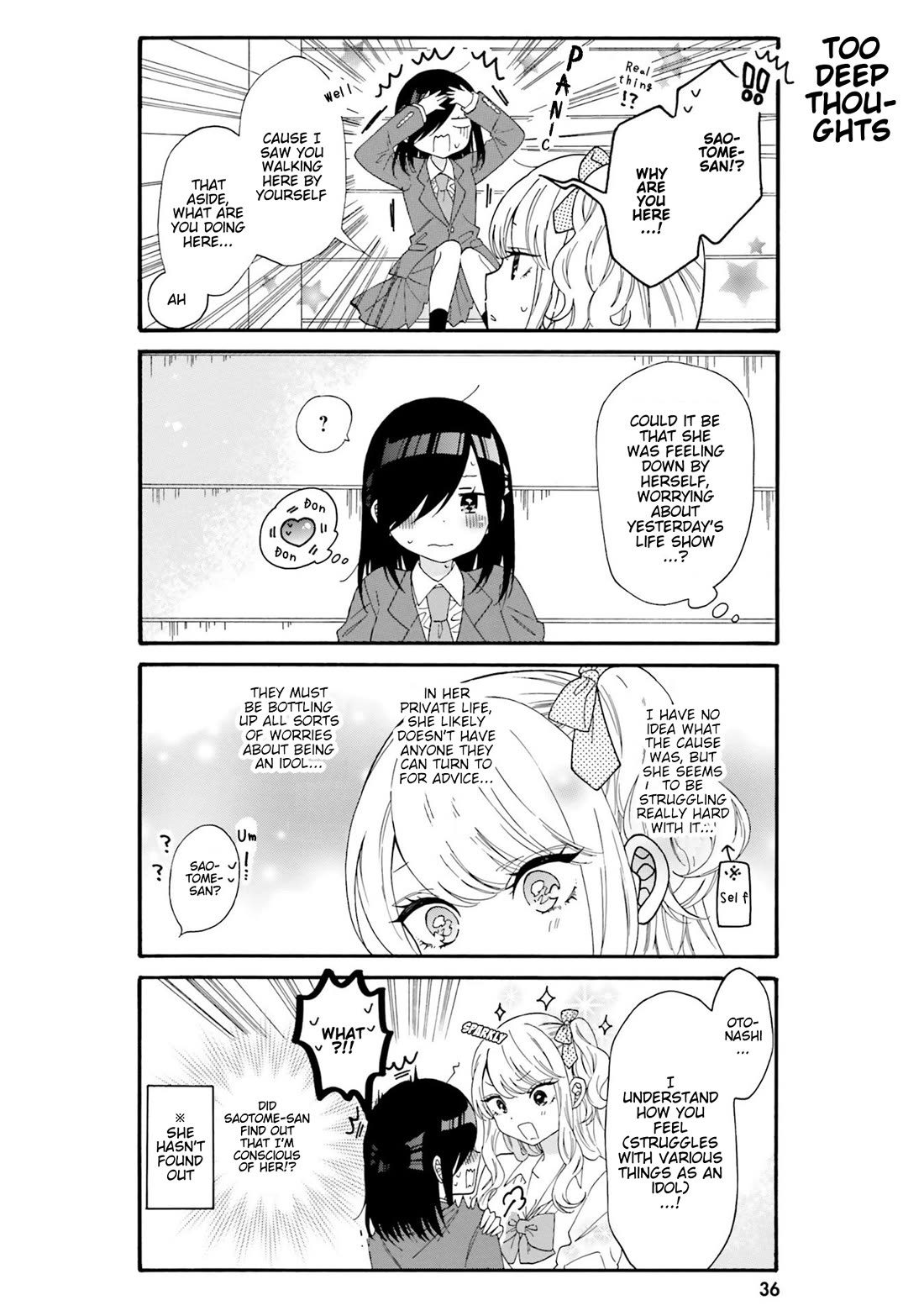 Gal and otaku can't understand each other Chapter 33 page 6 - Chapter 33