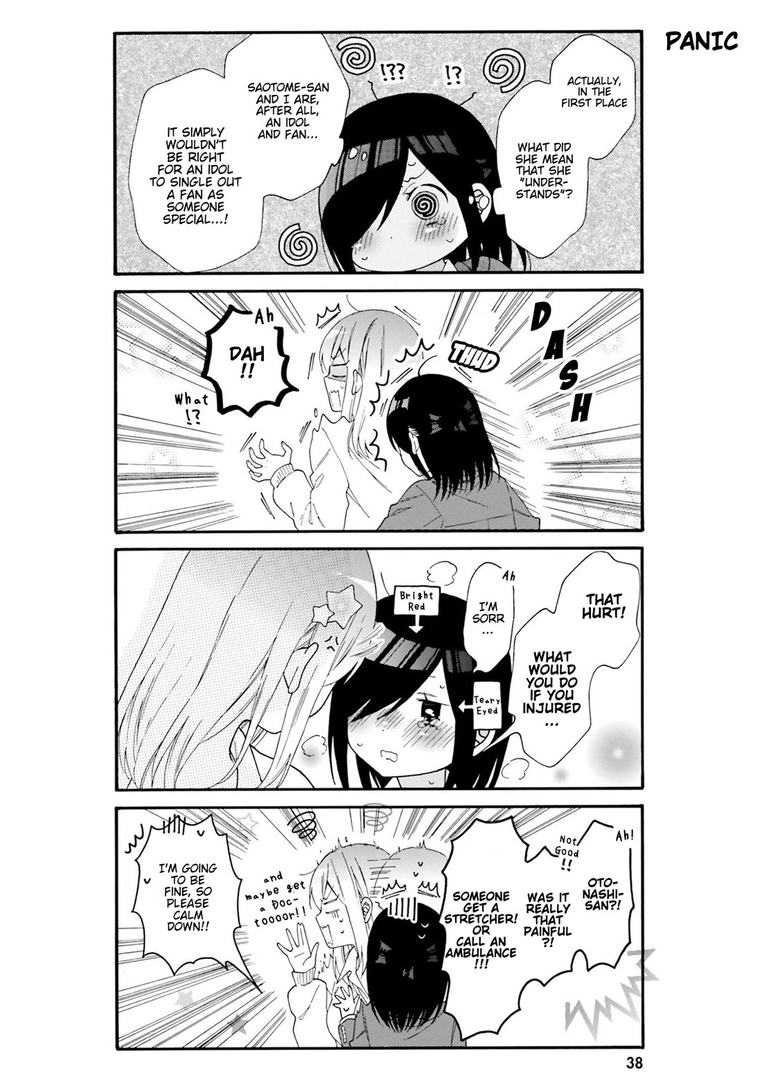 Gal and otaku can't understand each other Chapter 33 page 8 - Chapter 33