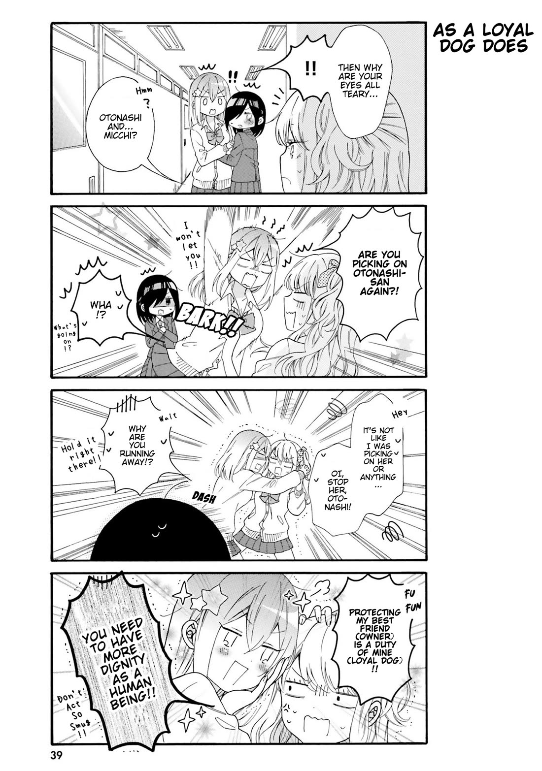 Gal and otaku can't understand each other Chapter 33 page 9 - Chapter 33