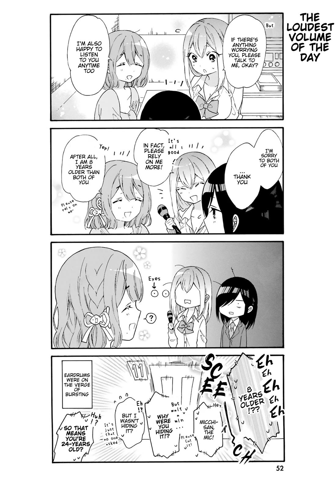Gal and otaku can't understand each other Chapter 34 page 10 - Chapter 34