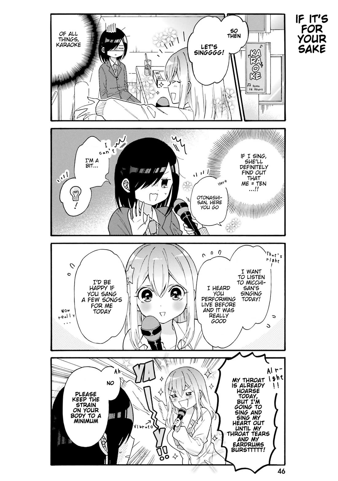 Gal and otaku can't understand each other Chapter 34 page 4 - Chapter 34