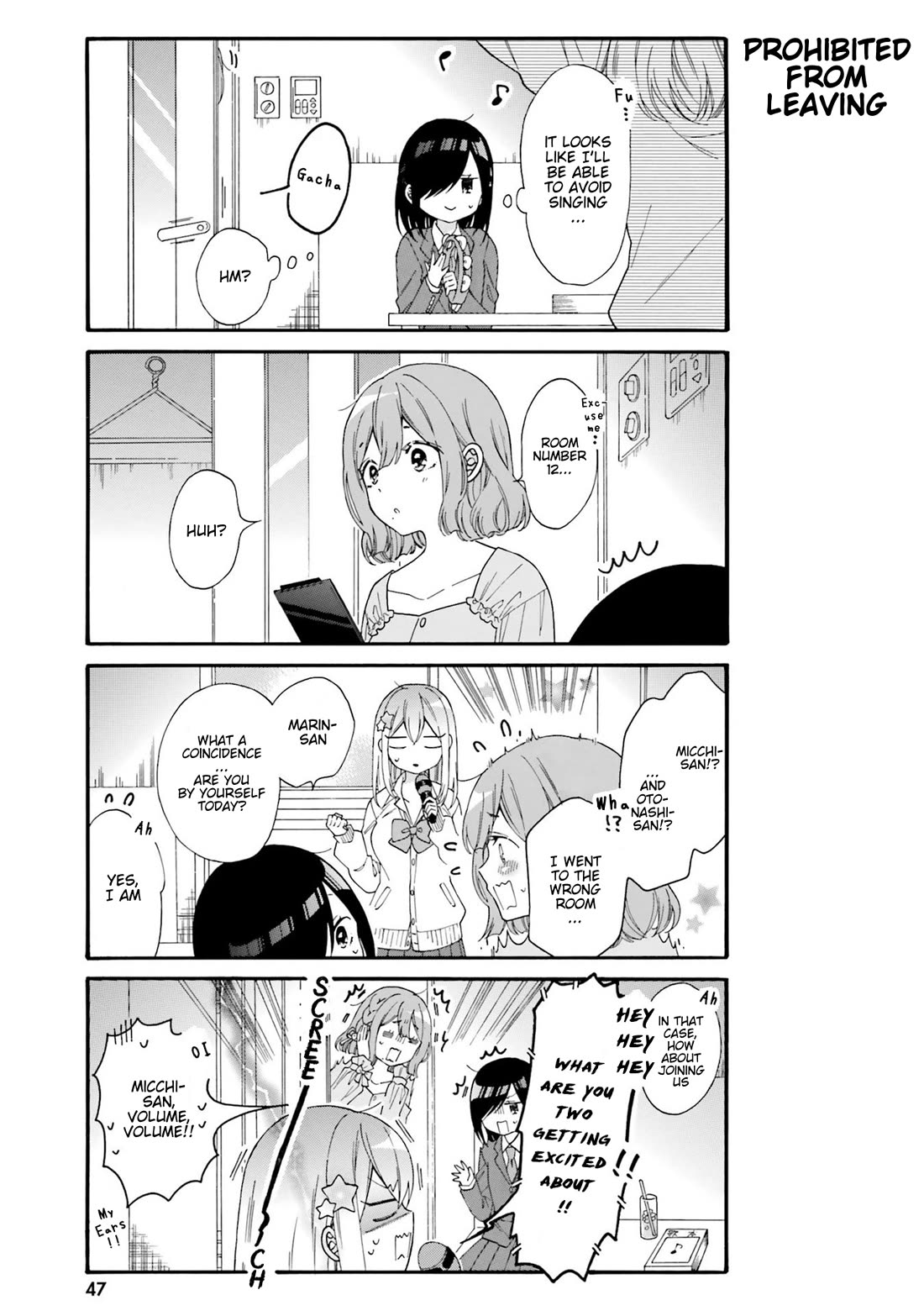 Gal and otaku can't understand each other Chapter 34 page 5 - Chapter 34