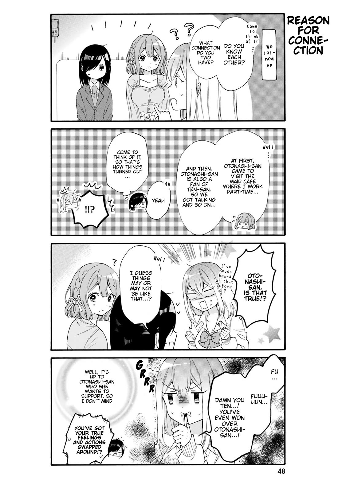 Gal and otaku can't understand each other Chapter 34 page 6 - Chapter 34