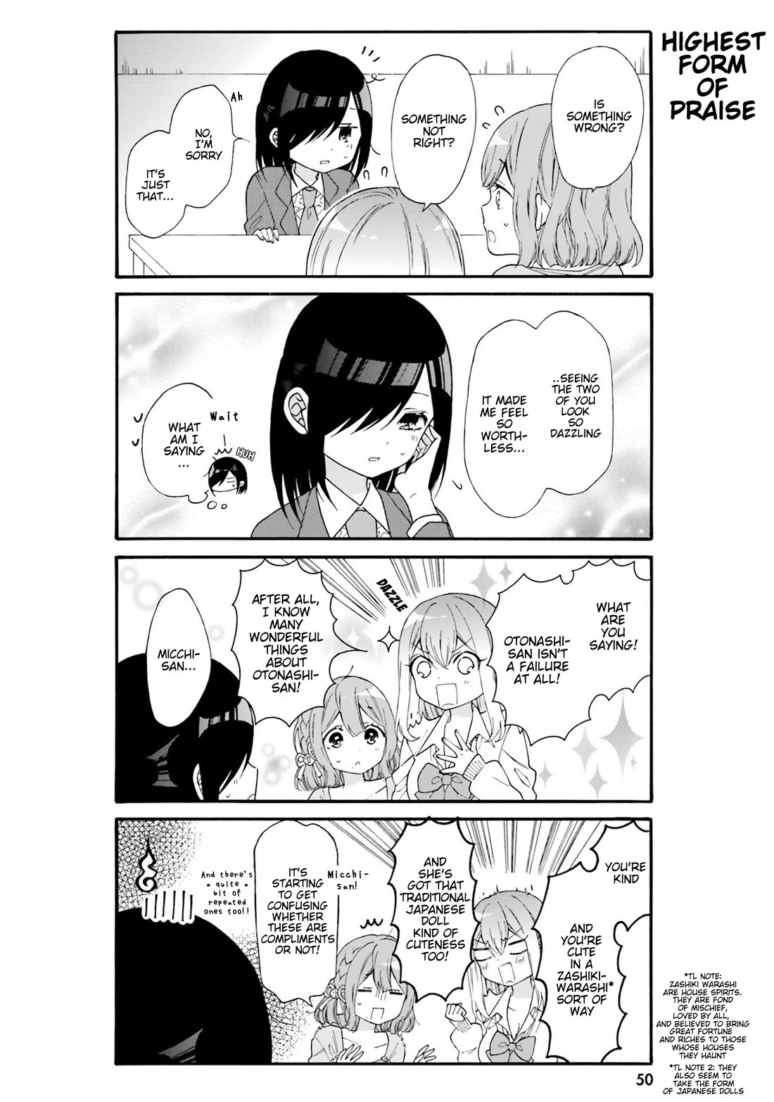 Gal and otaku can't understand each other Chapter 34 page 8 - Chapter 34