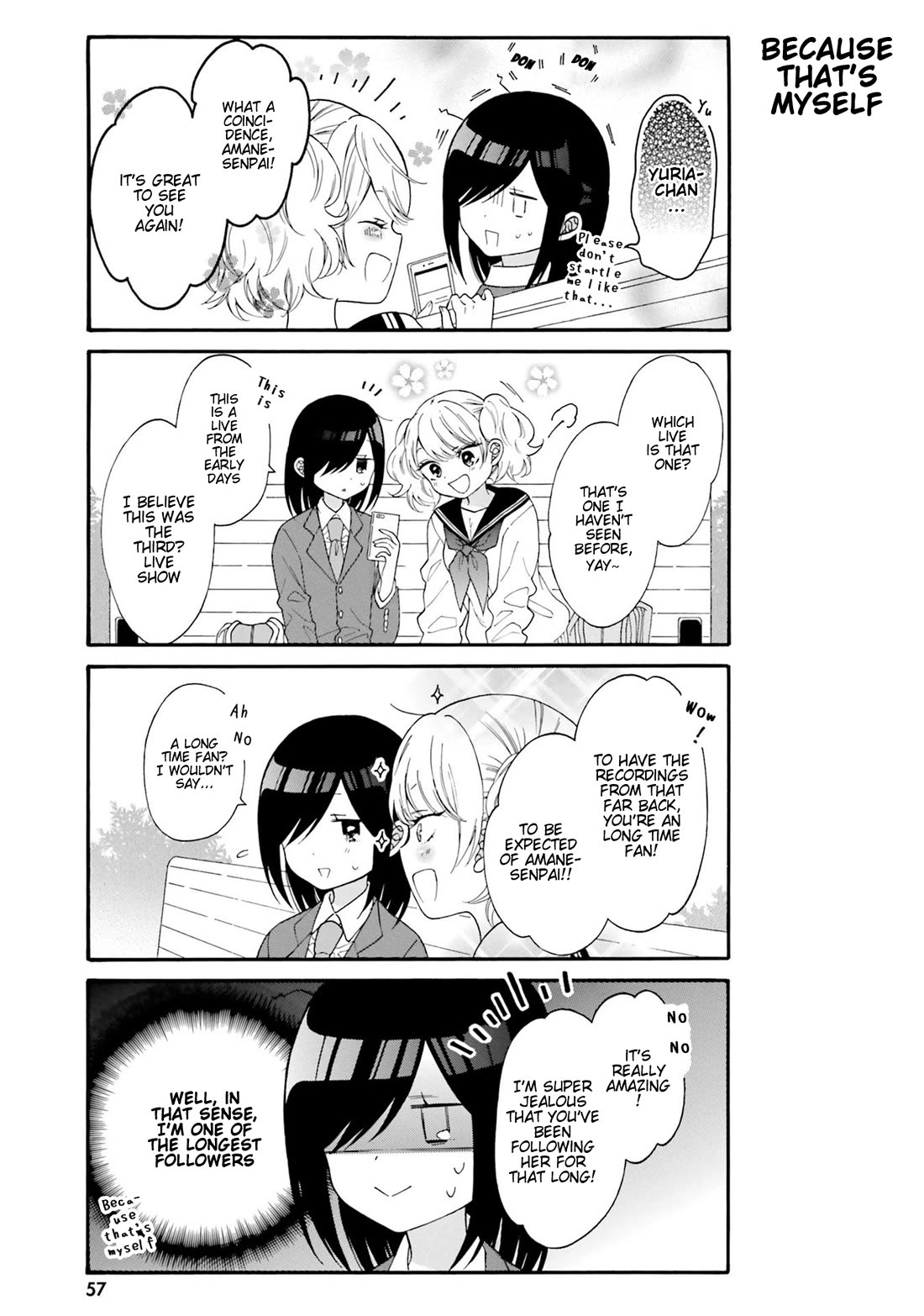 Gal and otaku can't understand each other Chapter 35 page 3 - Chapter 35
