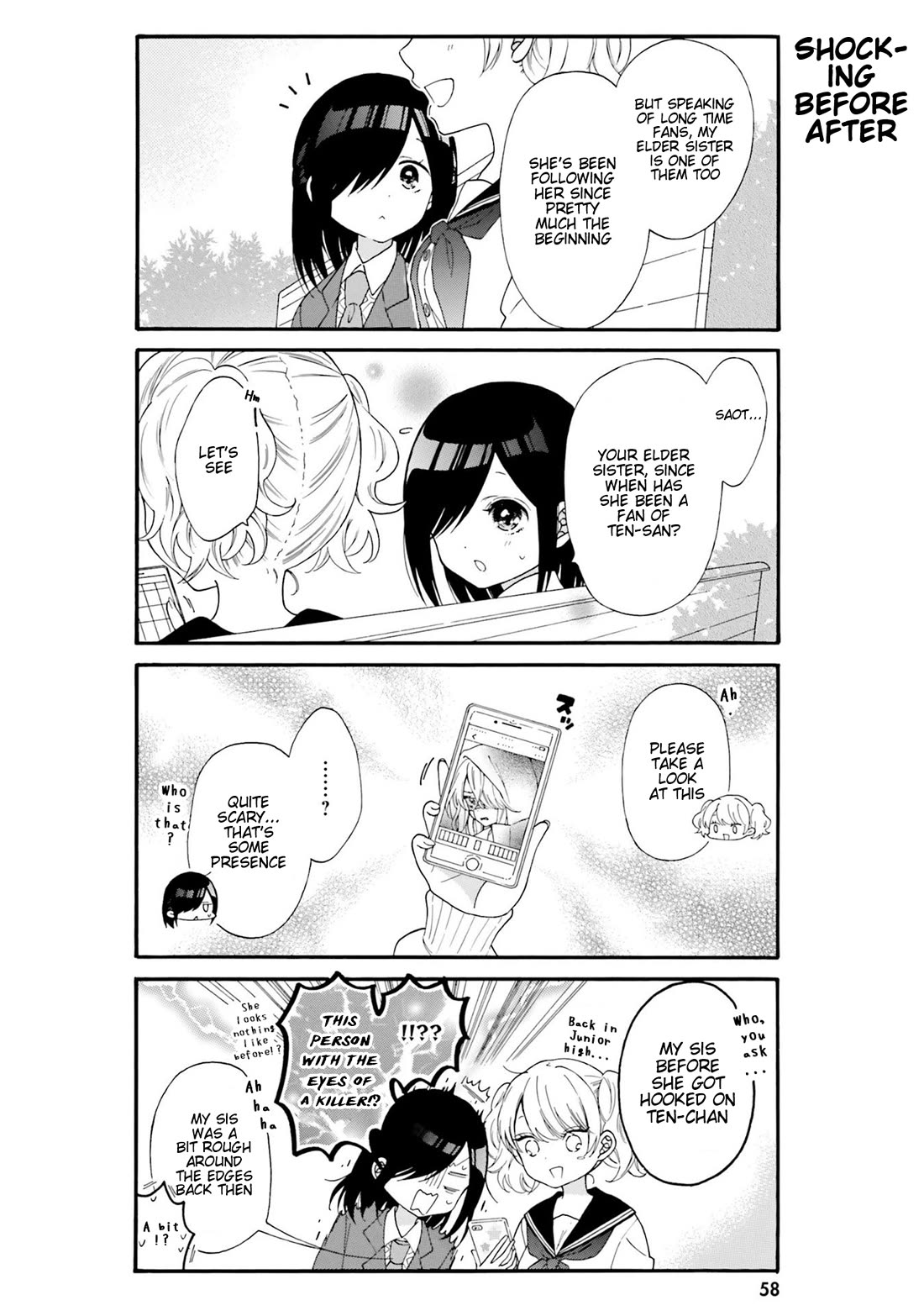 Gal and otaku can't understand each other Chapter 35 page 4 - Chapter 35