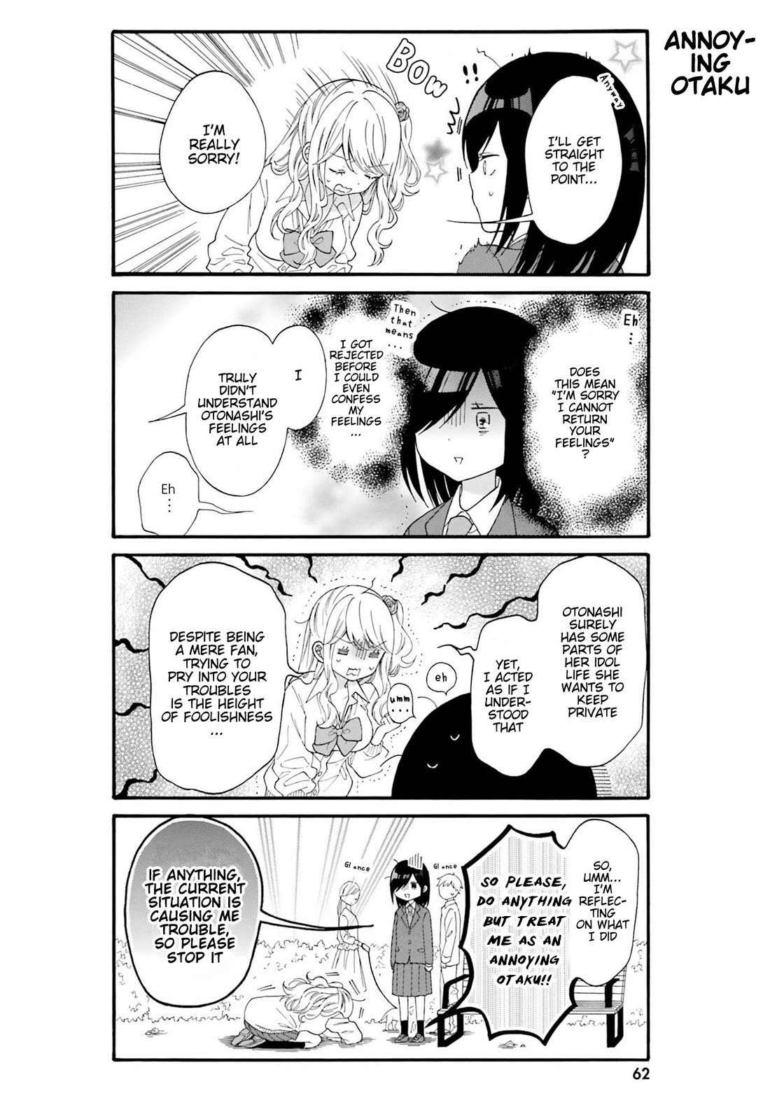 Gal and otaku can't understand each other Chapter 35 page 8 - Chapter 35