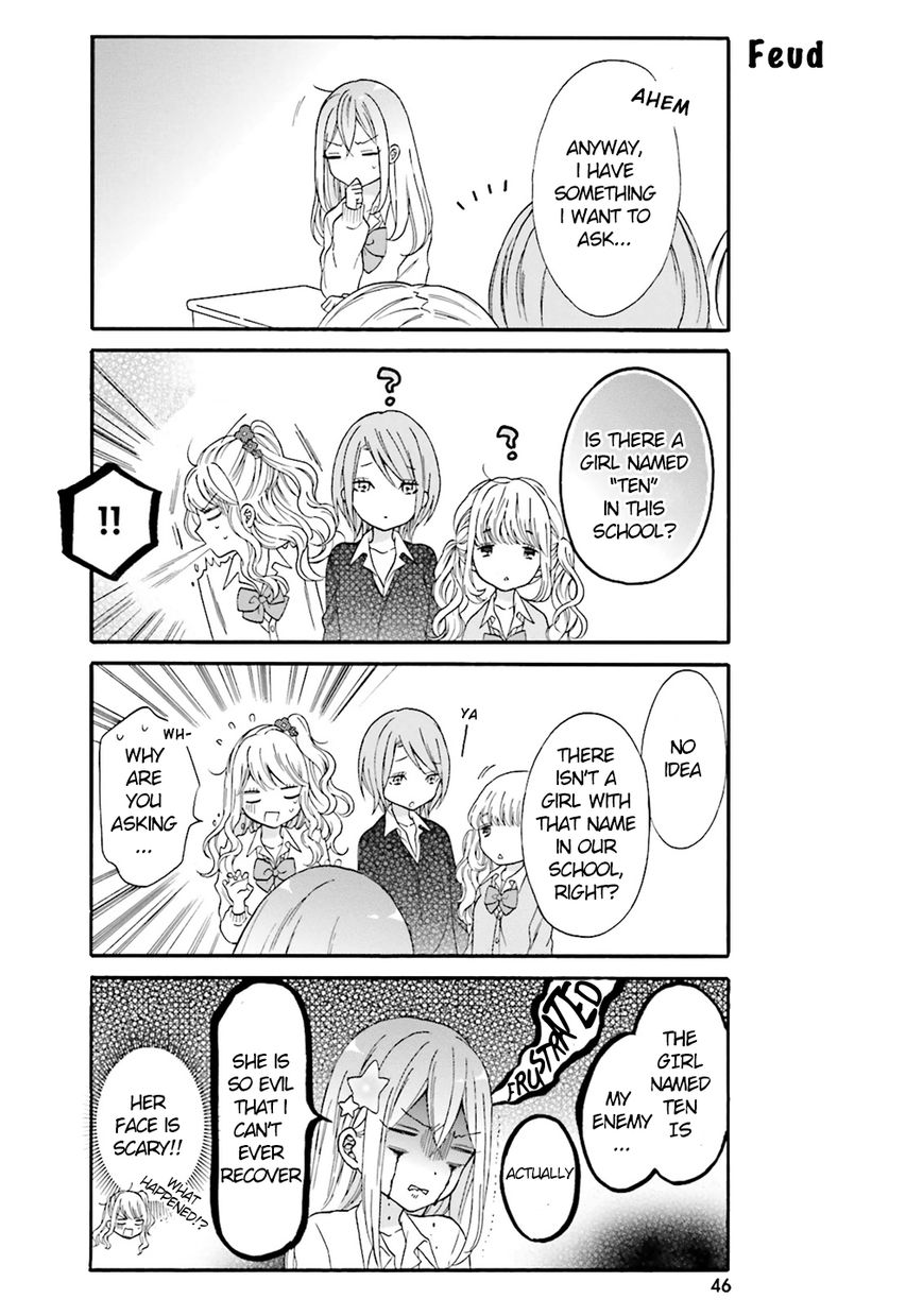 Gal and otaku can't understand each other Chapter 4 page 5 - Chapter 4