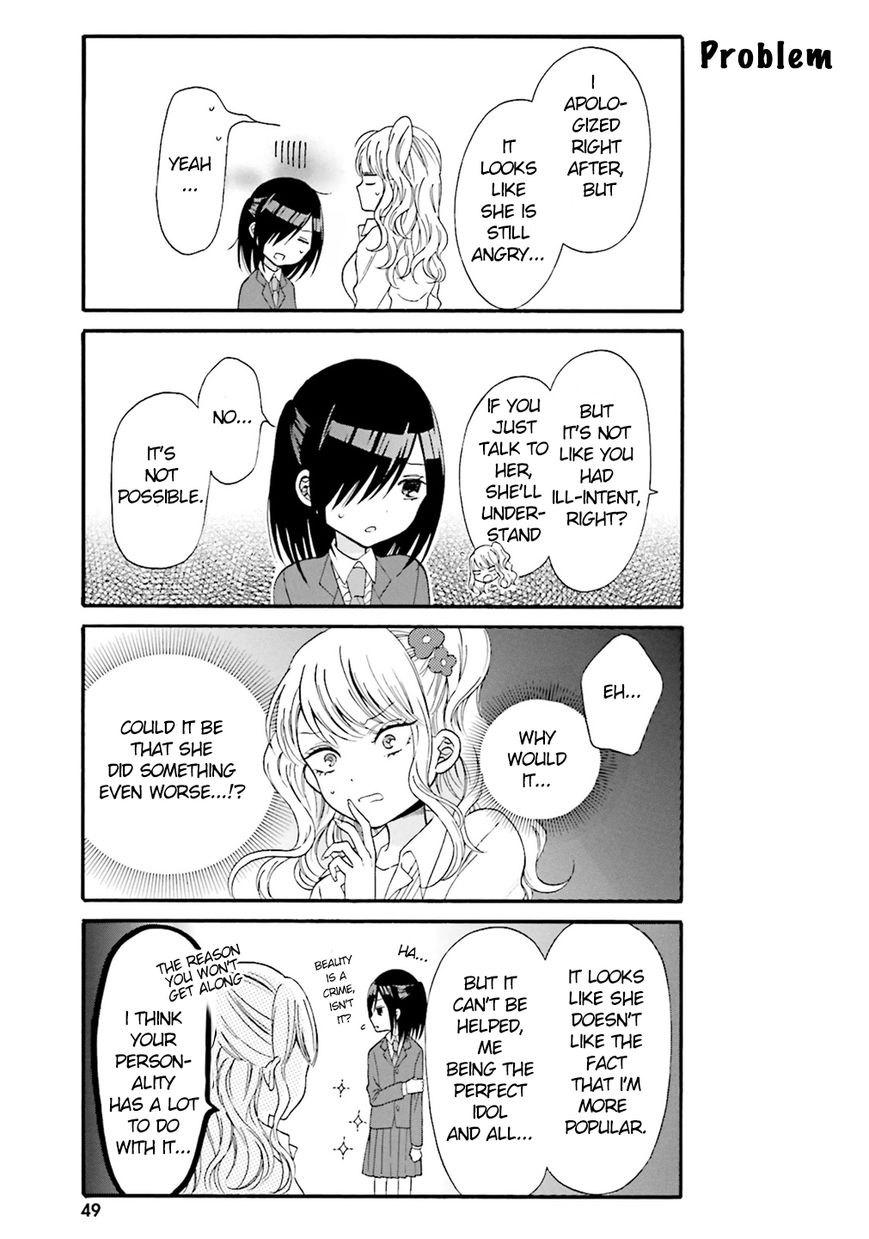 Gal and otaku can't understand each other Chapter 4 page 8 - Chapter 4