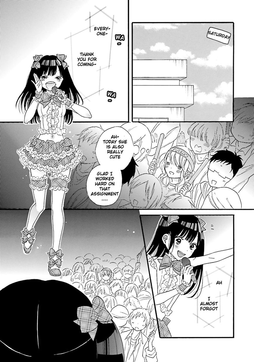 Gal and otaku can't understand each other Chapter 5 page 10 - Chapter 5