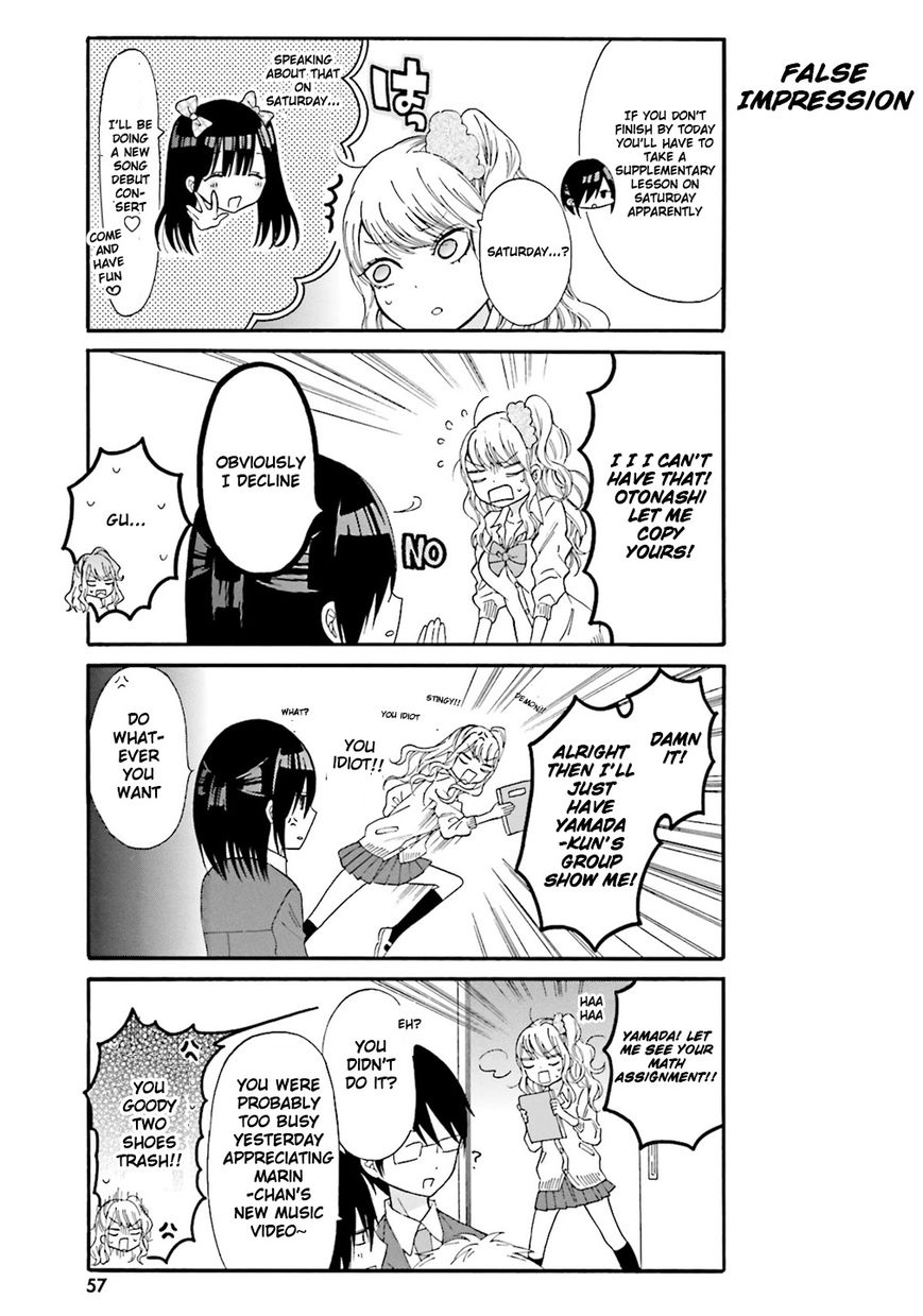 Gal and otaku can't understand each other Chapter 5 page 4 - Chapter 5