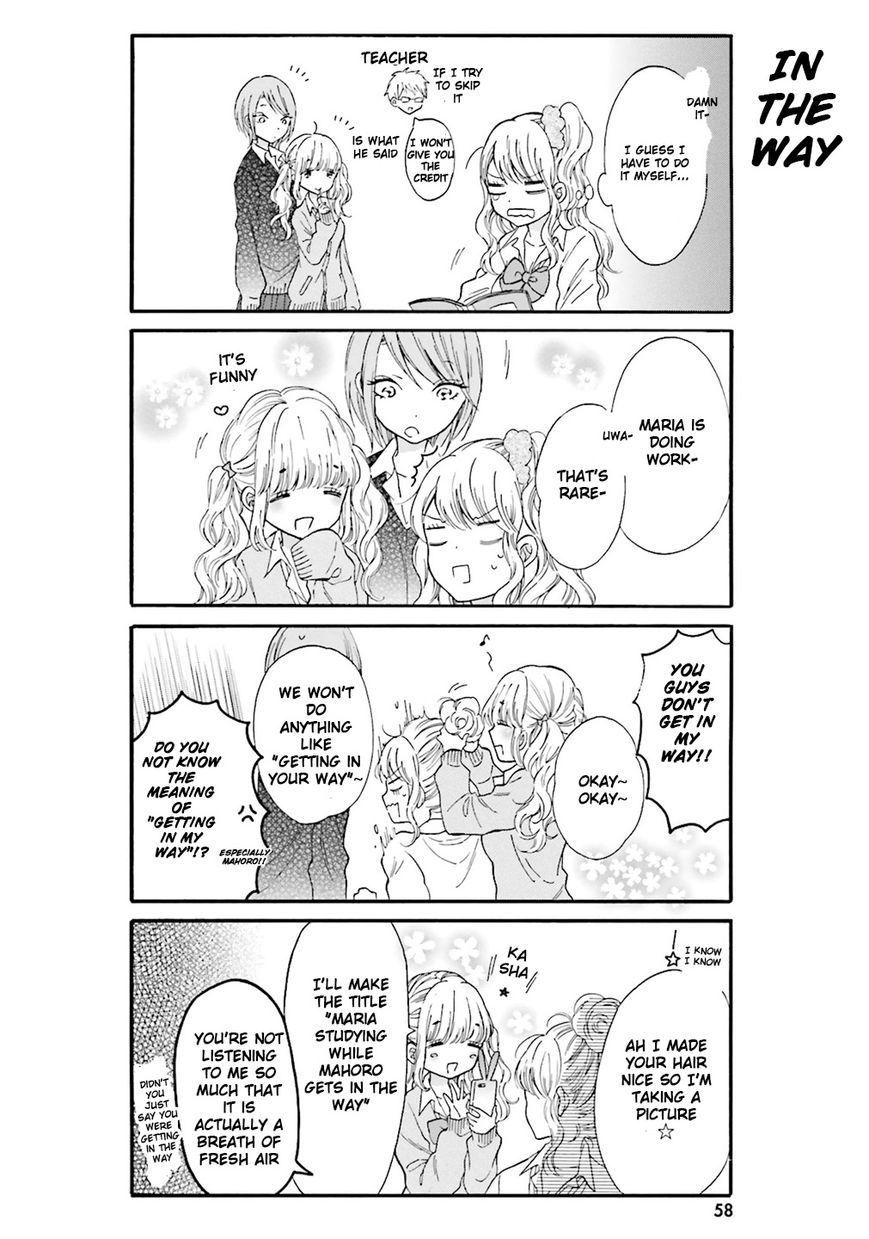 Gal and otaku can't understand each other Chapter 5 page 5 - Chapter 5