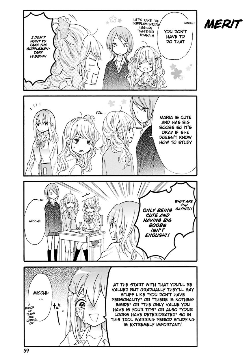 Gal and otaku can't understand each other Chapter 5 page 6 - Chapter 5