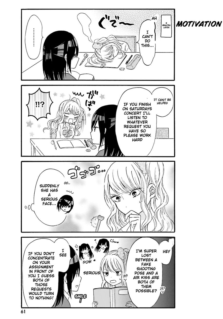 Gal and otaku can't understand each other Chapter 5 page 8 - Chapter 5