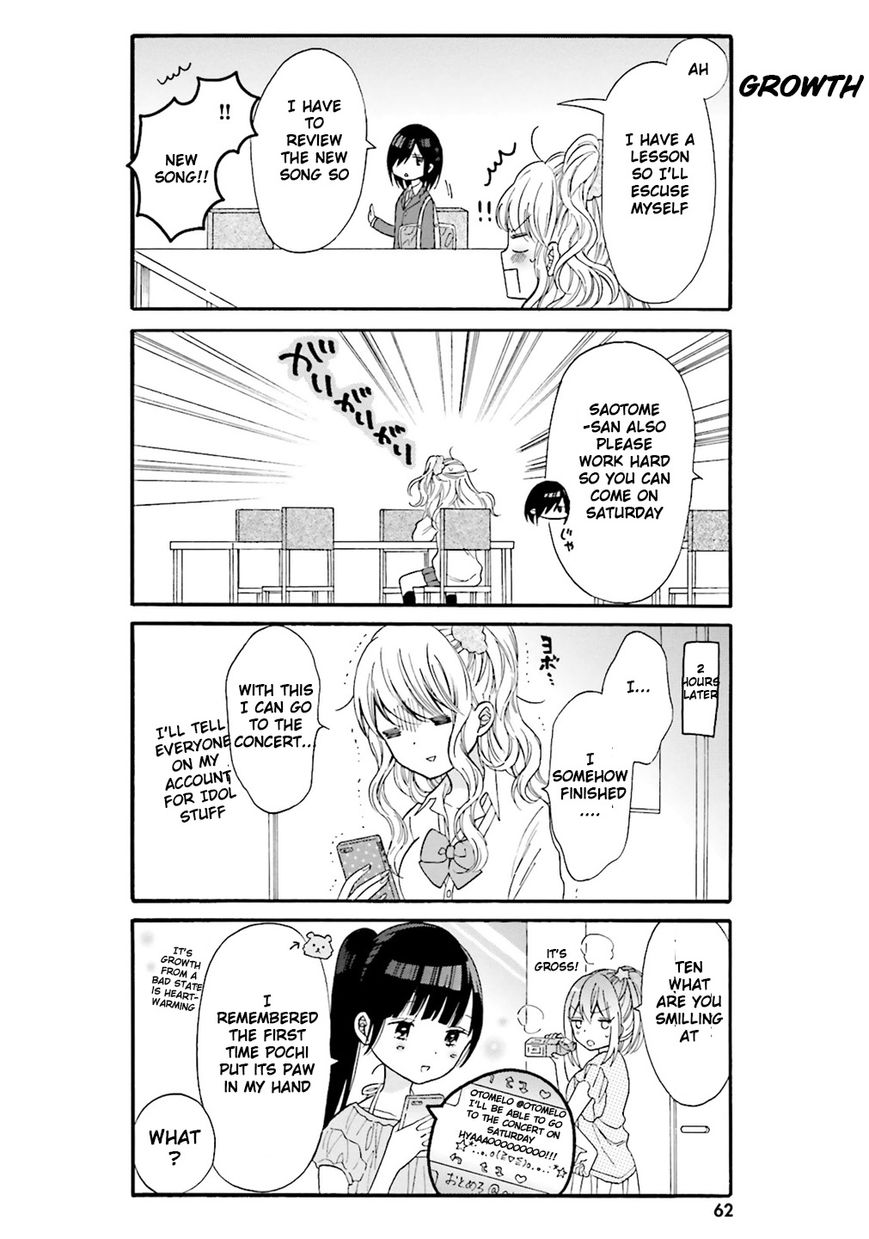 Gal and otaku can't understand each other Chapter 5 page 9 - Chapter 5