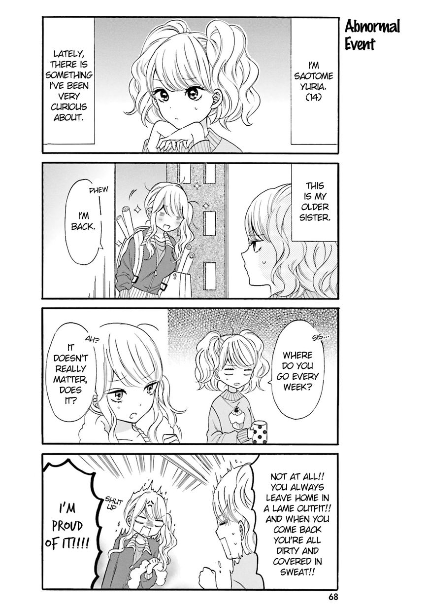 Gal and otaku can't understand each other Chapter 6 page 3 - Chapter 6