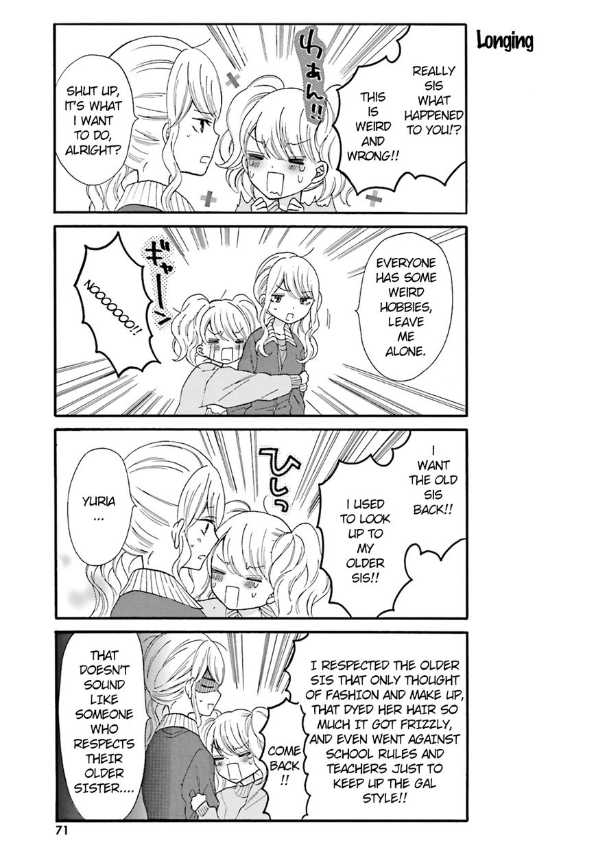 Gal and otaku can't understand each other Chapter 6 page 6 - Chapter 6