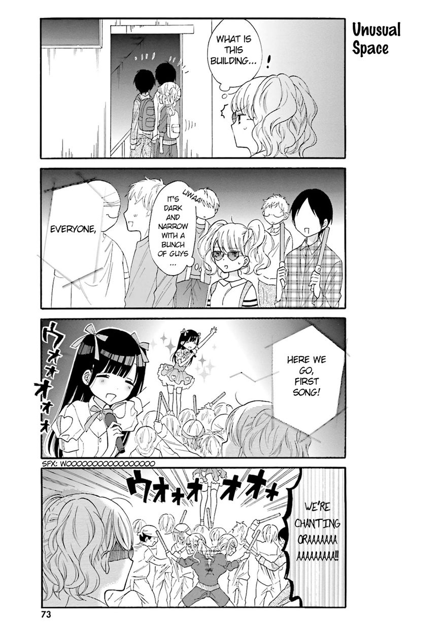 Gal and otaku can't understand each other Chapter 6 page 8 - Chapter 6